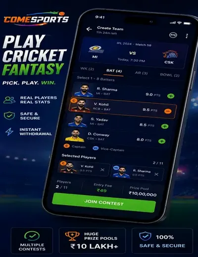 Hero11 (hero11) fantasy cricket & matchday visual 2